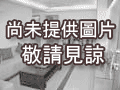 宜蘭房屋 - 尚未提供相片